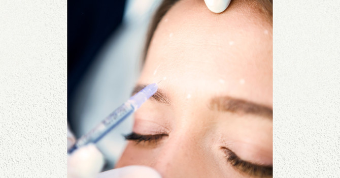 The Truth about Botox: image